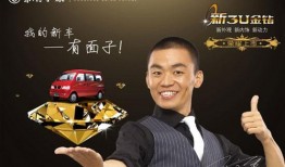 今日吃瓜--今日大赛 热点黑料免费,热点黑料背后的真相与争议