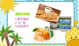 校园生活 今日吃瓜爆料全集,揭秘今日吃瓜爆料全集，笑料百出！